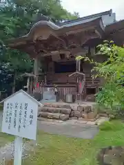 國分寺の建物その他