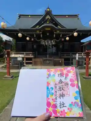 境香取神社(茨城県)