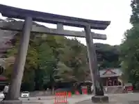 豊玉姫神社(鹿児島県)