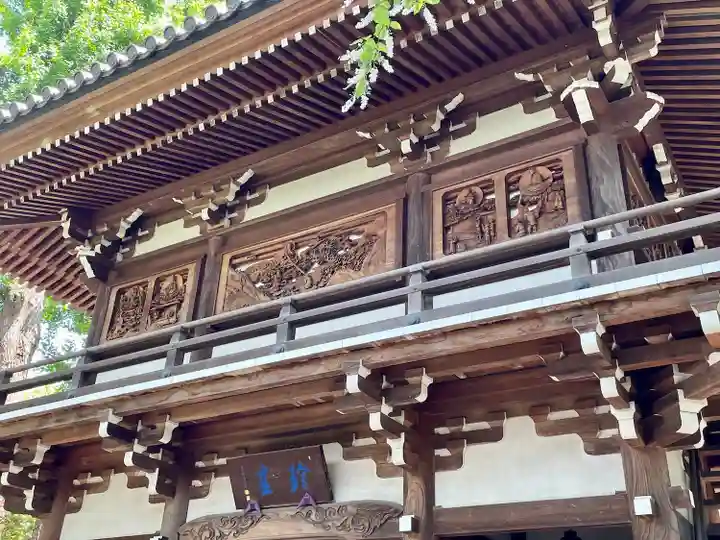 観音院(東京都)