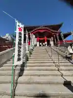 大須観音 (北野山真福寺宝生院)の{uncategorized: "未分類", other: "その他", undefined: "問題あり", building: "その他建物", grave: "お墓", sacred_gate: "鳥居", guardian: "狛犬", statue: "像", buddha: "仏像", history: "歴史", nature: "自然", garden: "庭園", animal: "動物", pagoda: "塔", temizu: "手水舎", mountain_gate: "山門・神門", sanctuary: "本殿・本堂", subordinate: "末社・摂社", art: "芸術", scenery: "景色", jizo: "地蔵", ema: "絵馬", goshuin: "御朱印", omikuji: "おみくじ", items: "授与品その他", amulet: "お守り", goshuincho: "御朱印帳", eats: "食事", festival: "お祭り", votive_dance: "神楽", shichigosan: "七五三参", wedding: "結婚式", experience: "体験その他", initially: "初詣", around: "周辺", anti_infection: "感染症対策"}