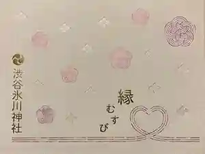 渋谷氷川神社の御朱印帳