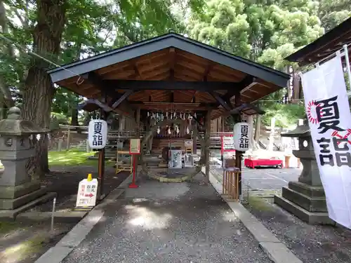 鏑八幡神社(岩手県)