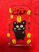 鹿角八坂神社の御朱印