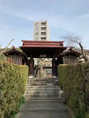 延命寺(東京都)