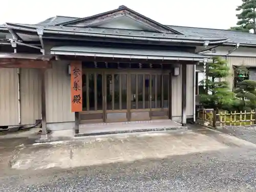 三宝荒神社のその他建物