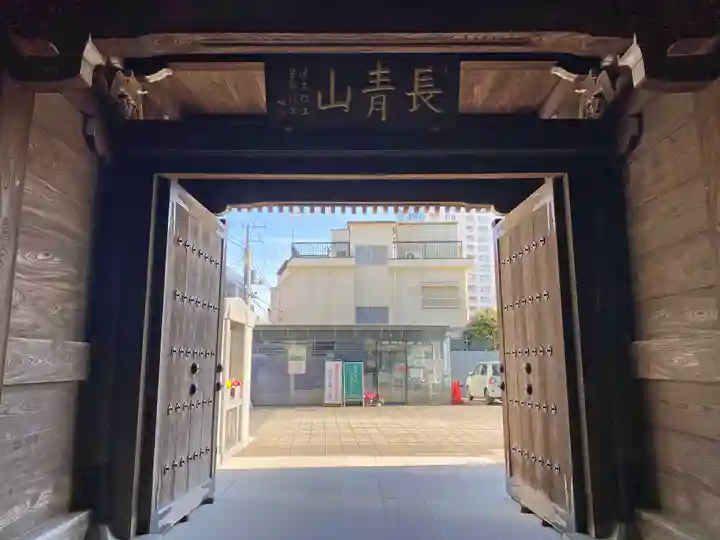 梅窓院の山門・神門