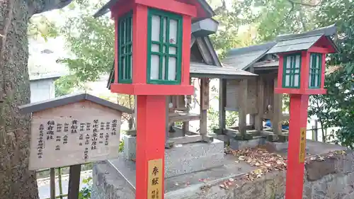 瀧宮神社の末社