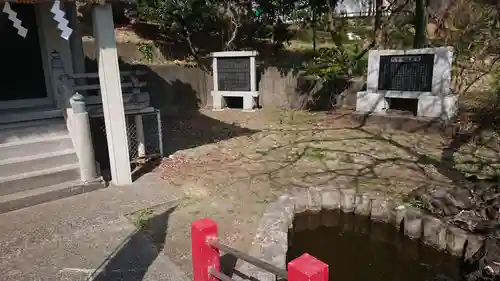 阿字神社のその他建物