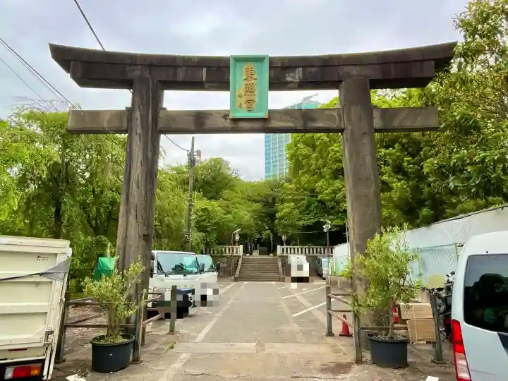 芝東照宮の鳥居