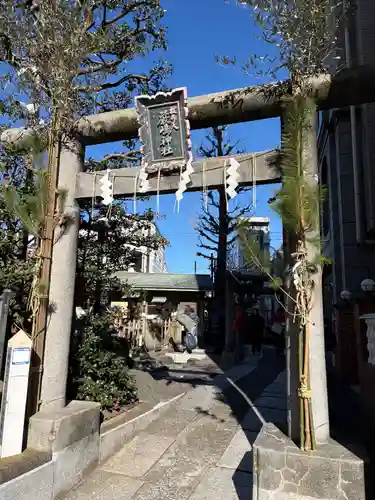 厳嶋神社(東京都)