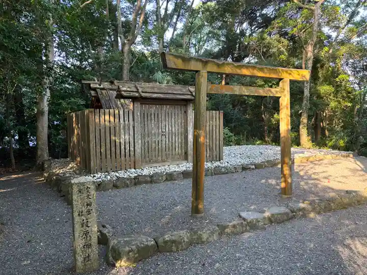 月讀宮(皇大神宮別宮)の末社・摂社