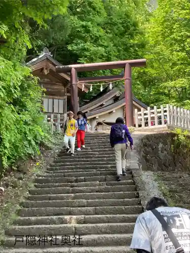 戸隠神社奥社(長野県)