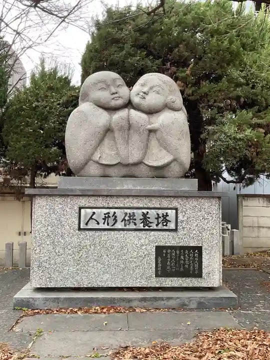 大須観音 (北野山真福寺宝生院)(愛知県)