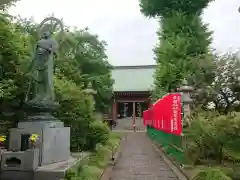 観音寺(神奈川県)