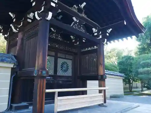 東寺（教王護国寺）のその他建物
