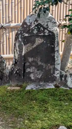 聖徳院(京都府)