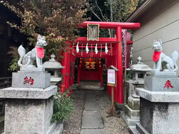 池袋御嶽神社(東京都)