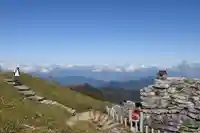剱山本宮剱神社(徳島県)