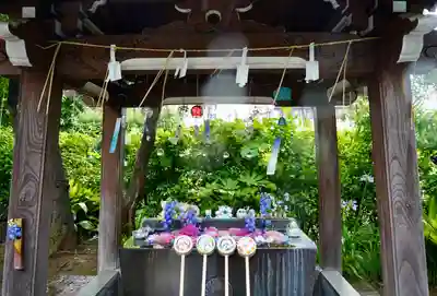 法輪寺の手水舎