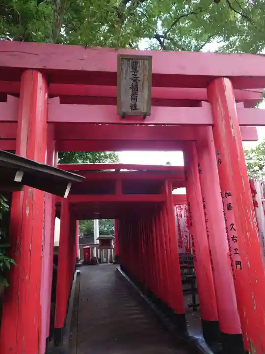 神明社(伊勢山神明社)(愛知県)