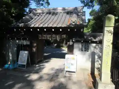 水無瀬神宮(大阪府)