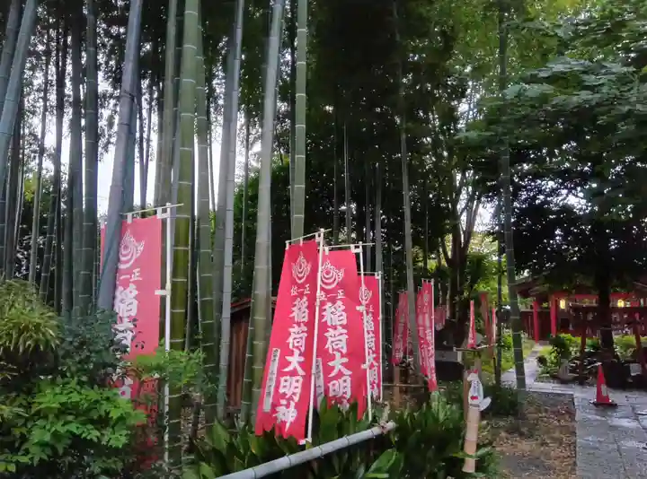 八重垣稲荷神社(東京都)
