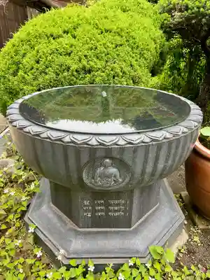 眞徳寺(神奈川県)