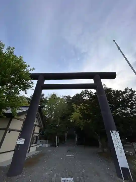 千歳神社の鳥居