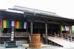 法華経寺の建物その他