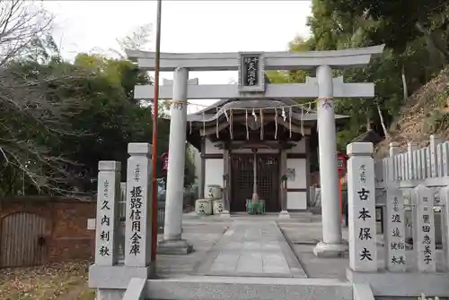 千姫天満宮の鳥居