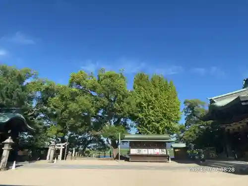 水天宮(福岡県)