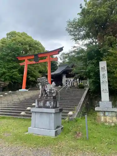 藤島神社（贈正一位新田義貞公之大宮）(福井県)