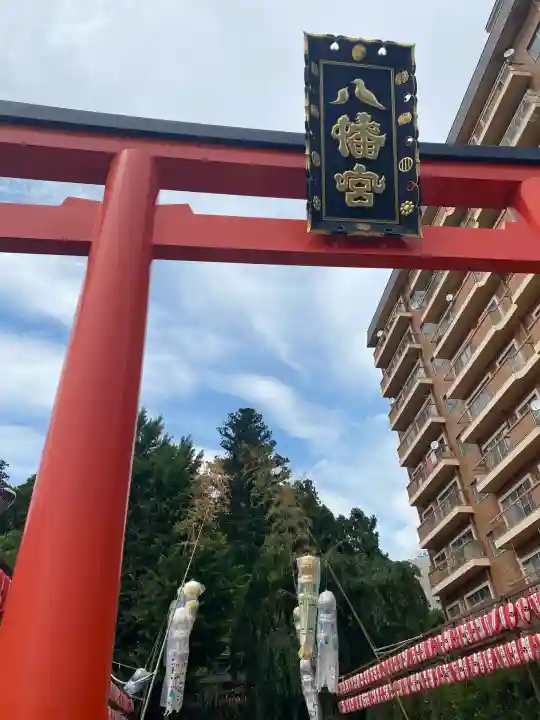 大崎八幡宮(宮城県)