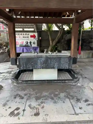 成田山深川不動堂（新勝寺東京別院）(東京都)