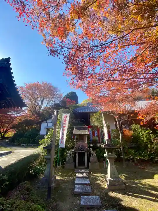 神應寺(京都府)