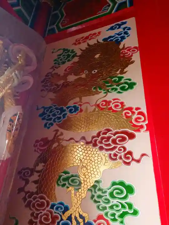 聖天宮(埼玉県)