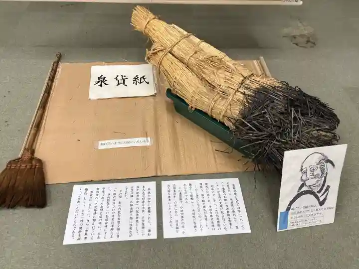 本願寺名古屋別院(愛知県)