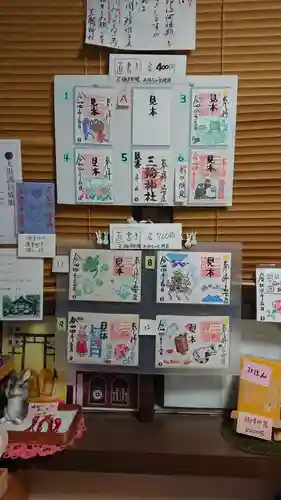 三輪神社のその他建物