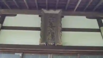 黄梅院(円覚寺塔頭)のその他建物