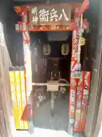 八兵衛明神の本殿・本堂