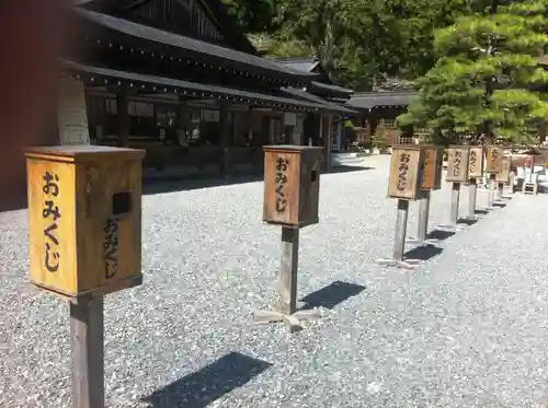 小國神社の建物その他