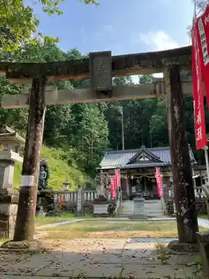 金剛山瑞峯寺(金剛不動尊) (栃木県)