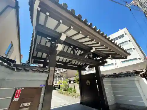 西善寺(大阪府)