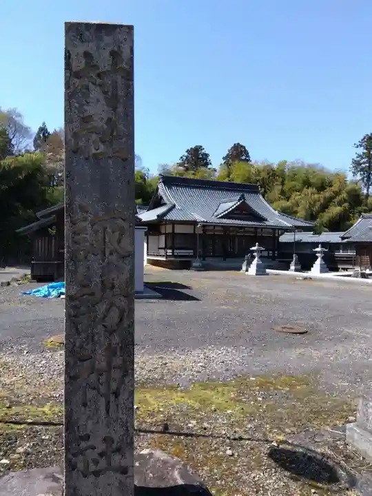 諏訪神社(福井県)