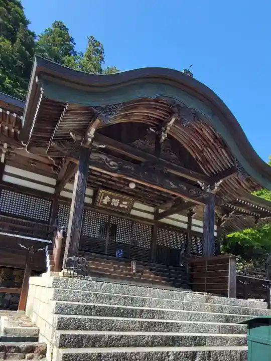 勝尾寺(大阪府)