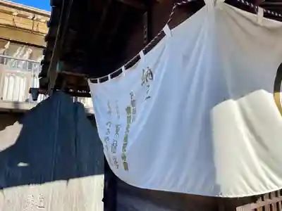 船橋東照宮(千葉県)