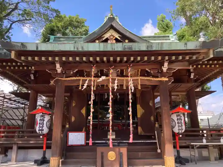 馬橋稲荷神社の本殿・本堂