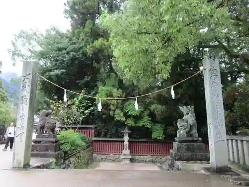 厳島神社(広島県)