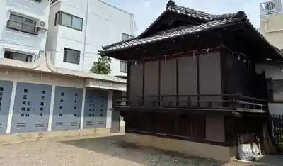 池袋御嶽神社(東京都)
